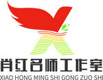 字母x LOGO