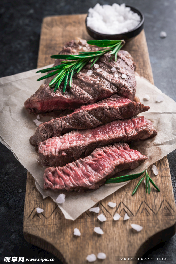 烤肉 