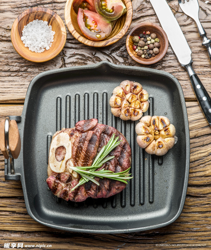烤肉 