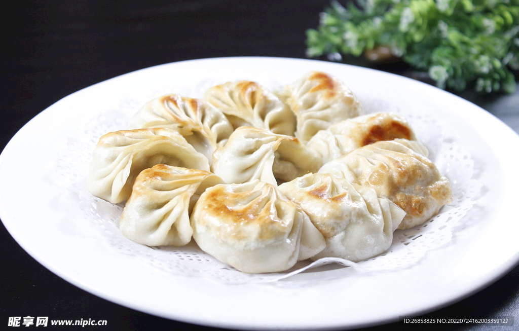 饺子 
