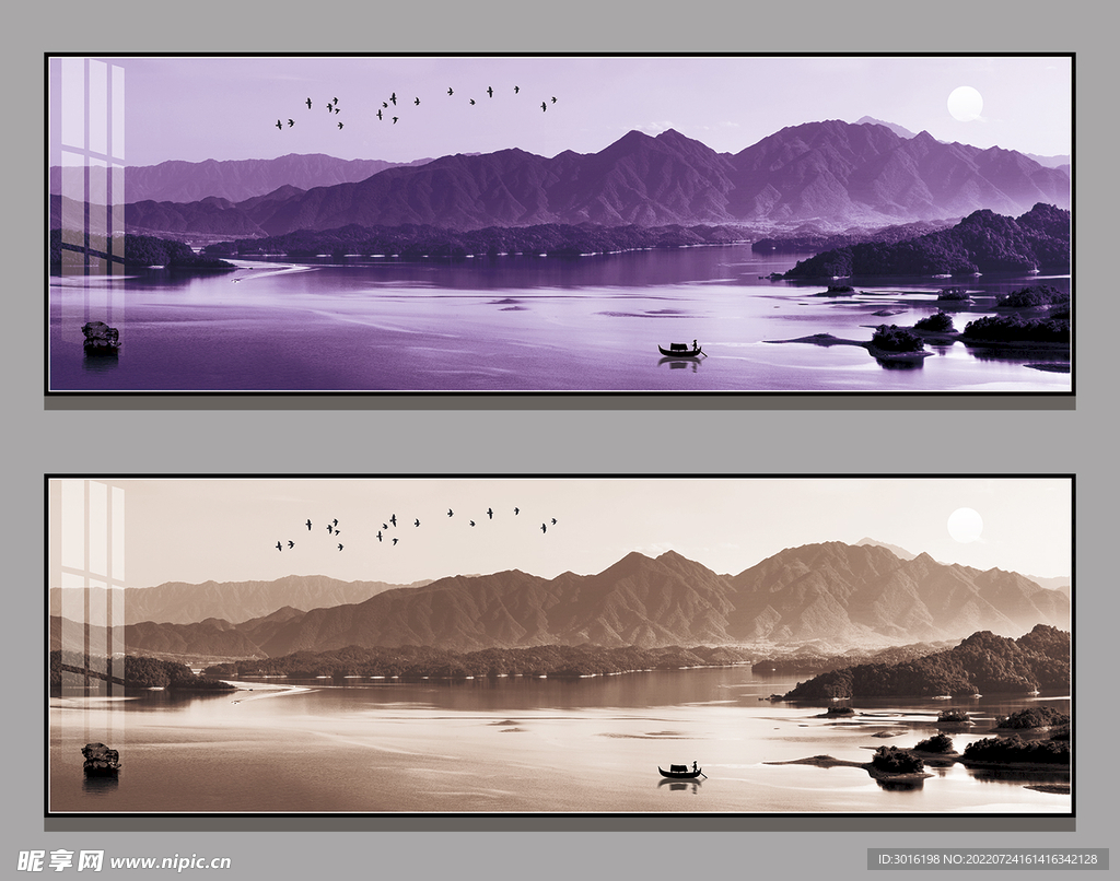 山水画