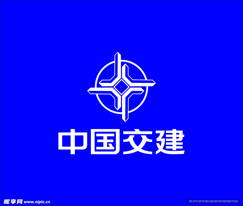 中国交建logo