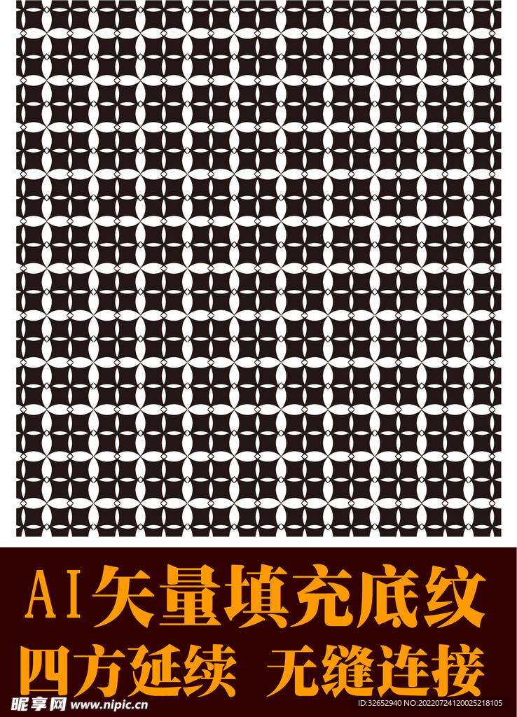 铜钱纹理