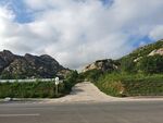 山路