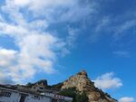 山