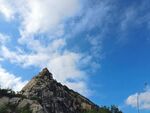 大山