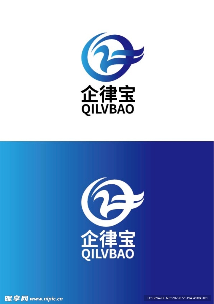 科技标识设计