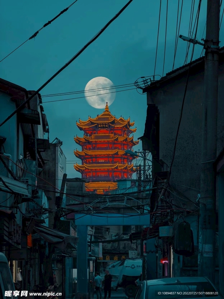 武汉 