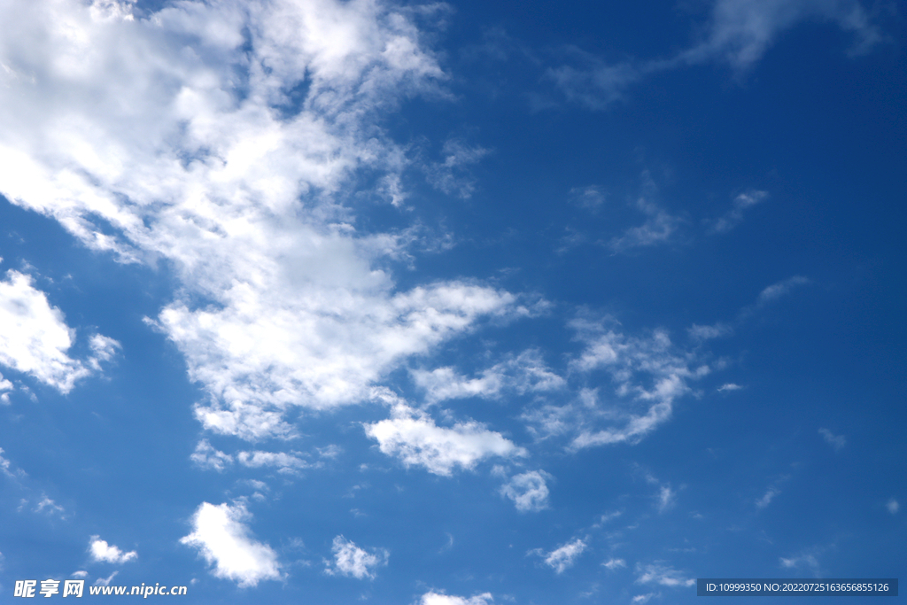 蓝天白云