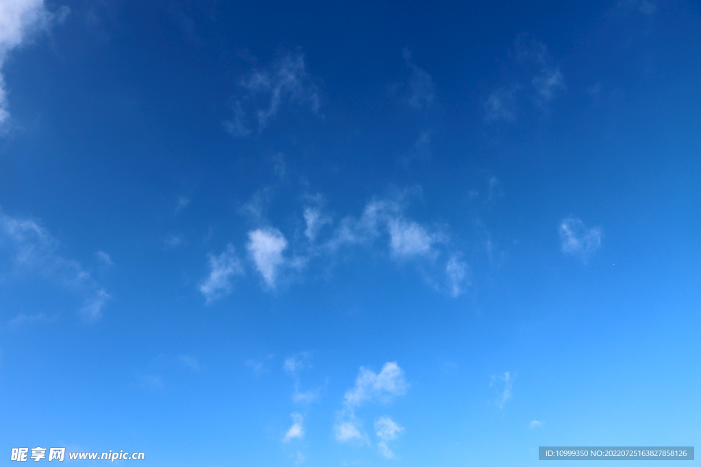 蓝天白云
