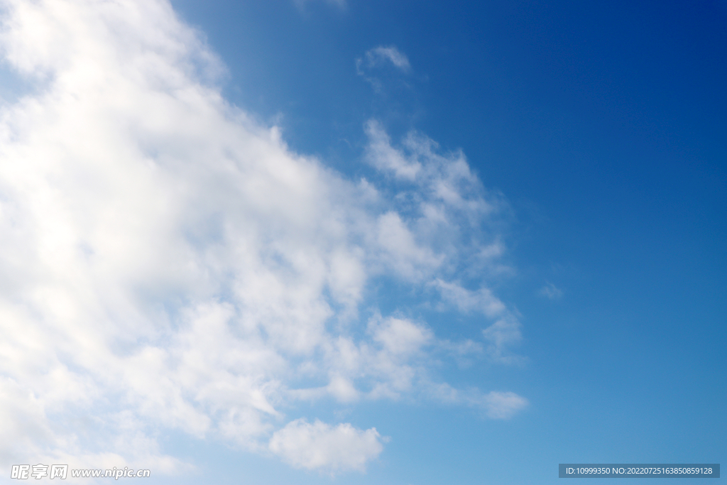 蓝天白云