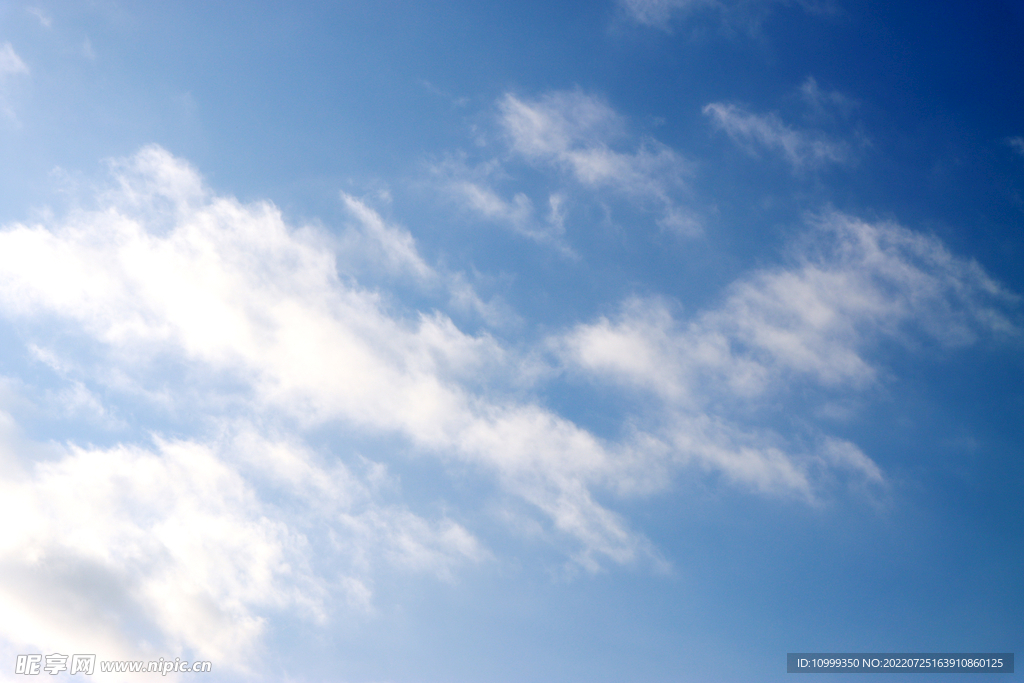 蓝天白云