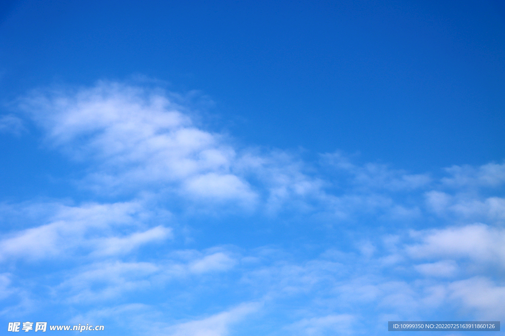 蓝天白云