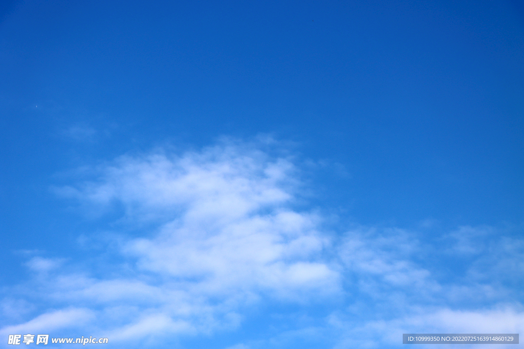 蓝天白云