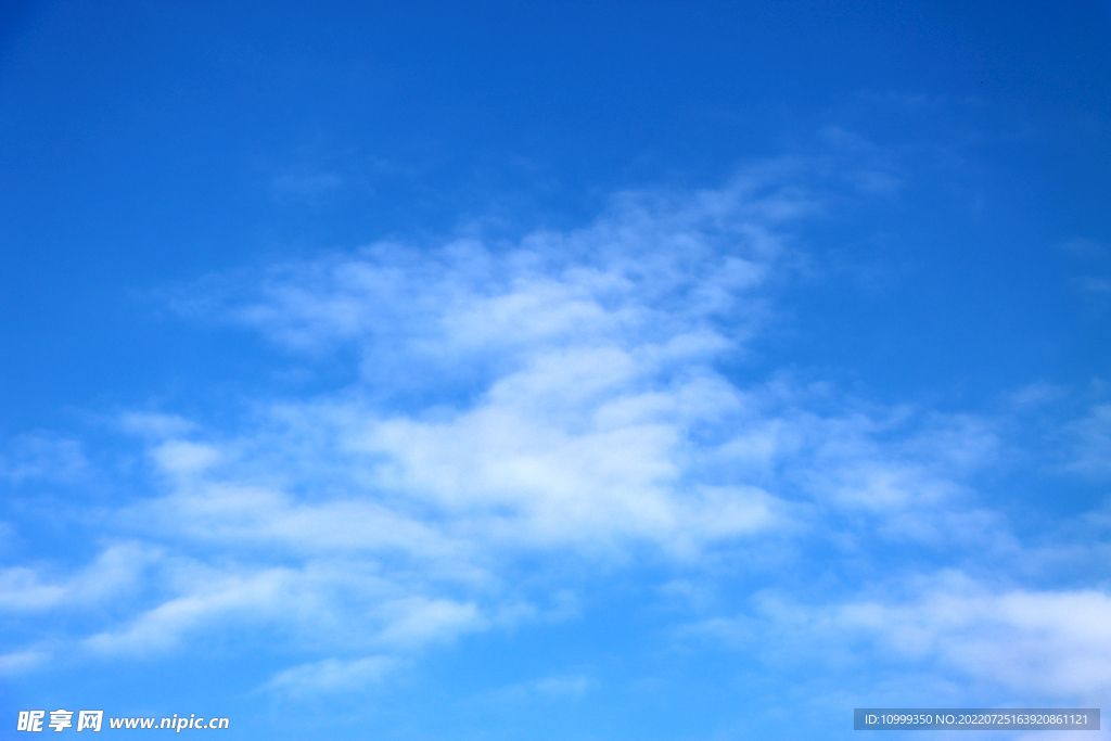 蓝天白云