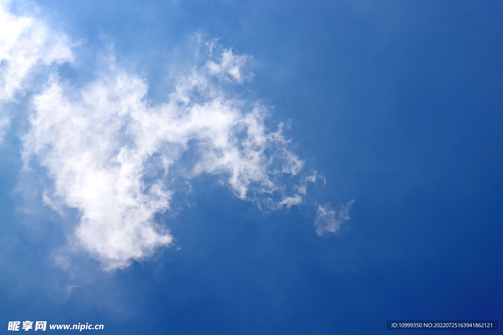 蓝天白云