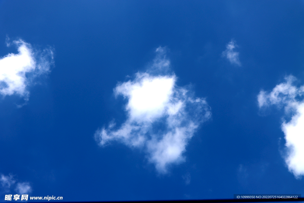 蓝天白云