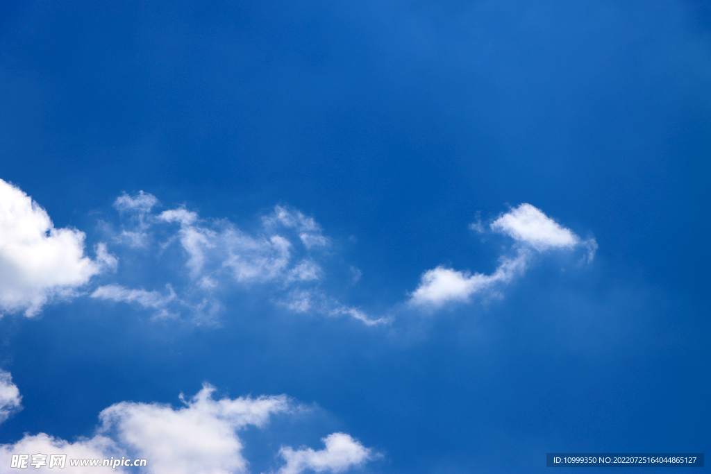 蓝天白云
