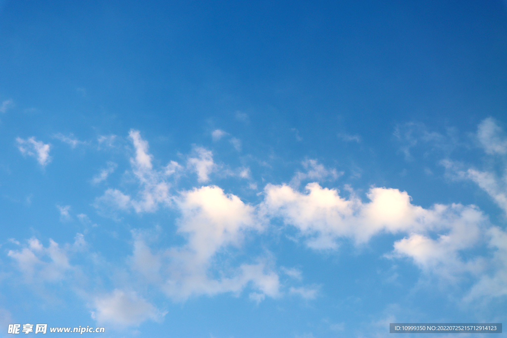 蓝天白云