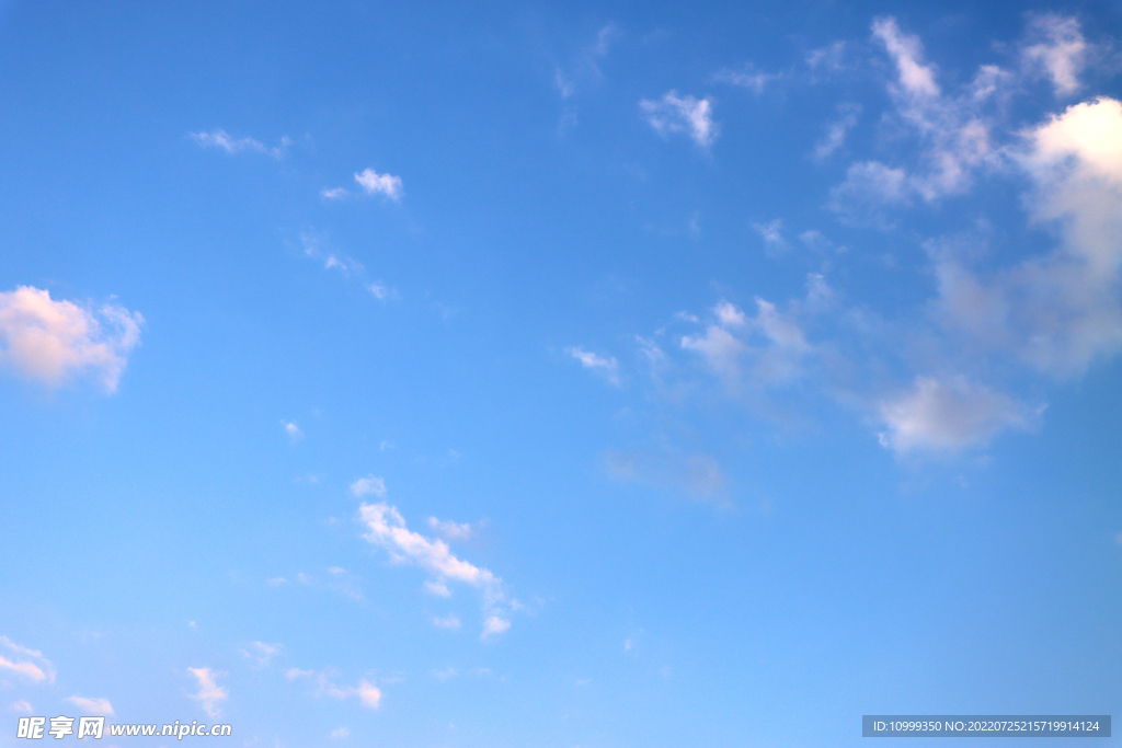 蓝天白云