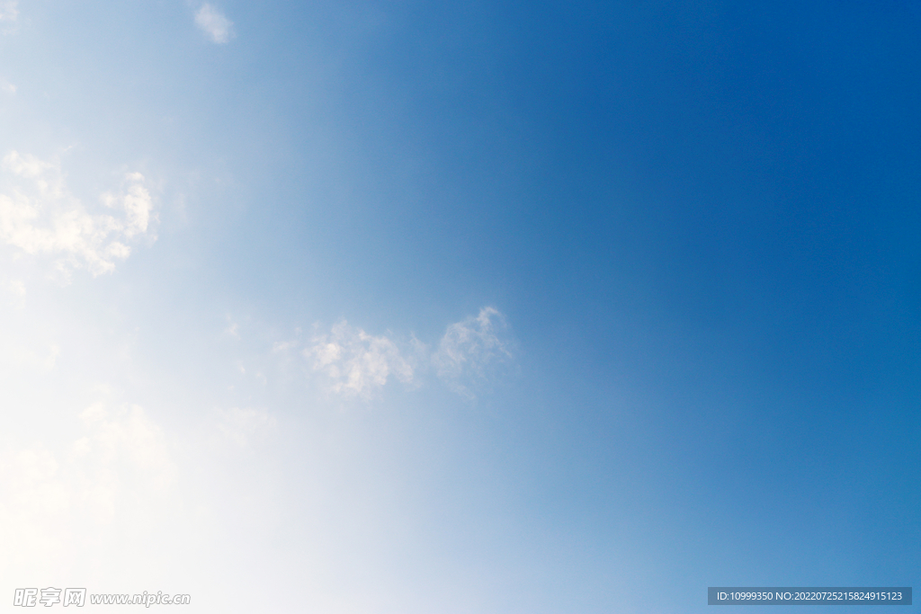 蓝天白云