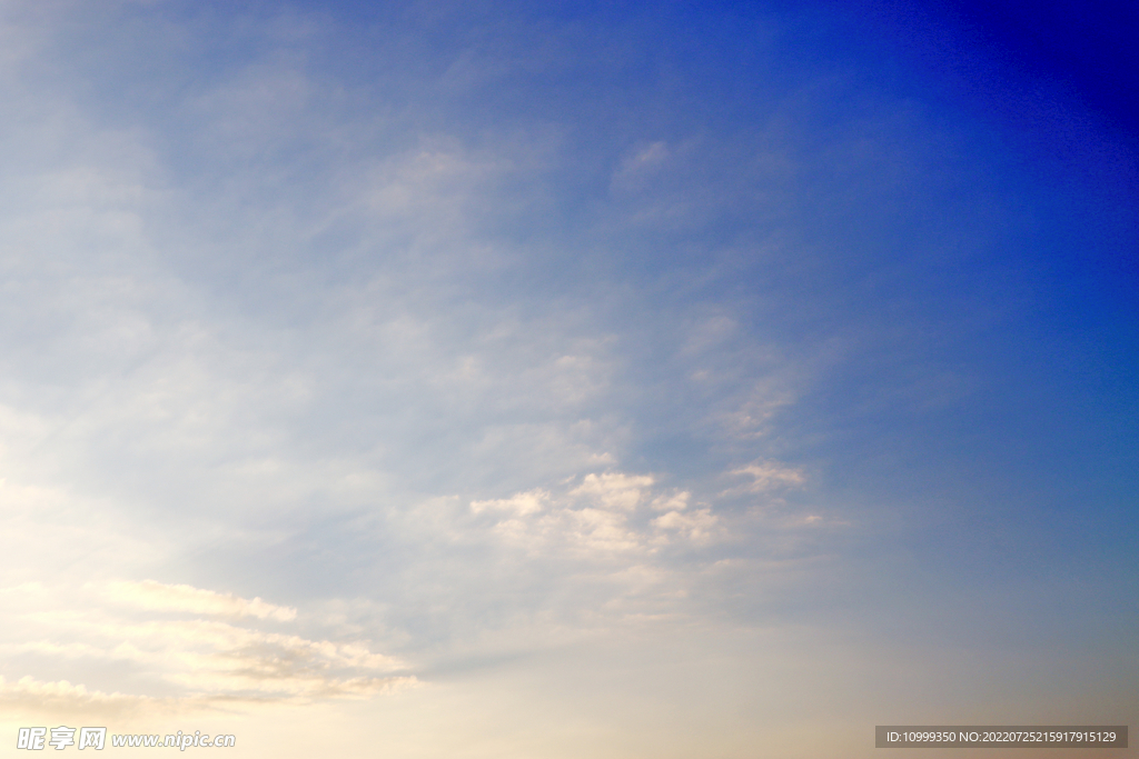 蓝天白云