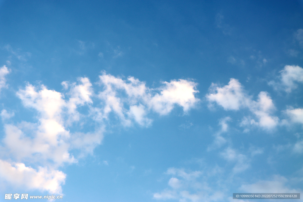 蓝天白云