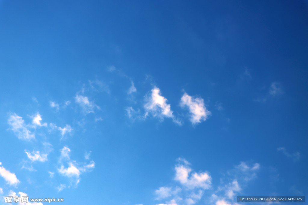 蓝天白云