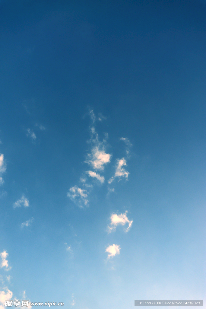 蓝天白云