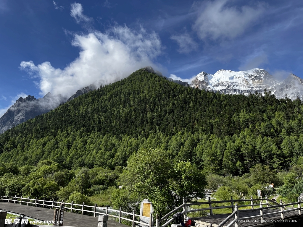 名山大山山脉