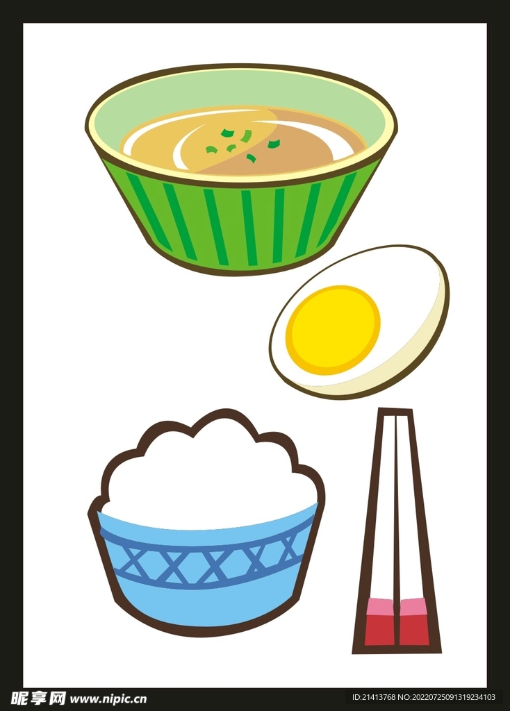 手绘卡通美食 