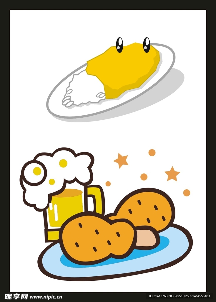 手绘卡通美食 