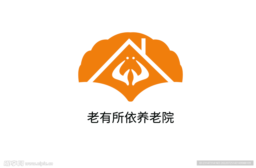 银杏叶橙色养老院logo