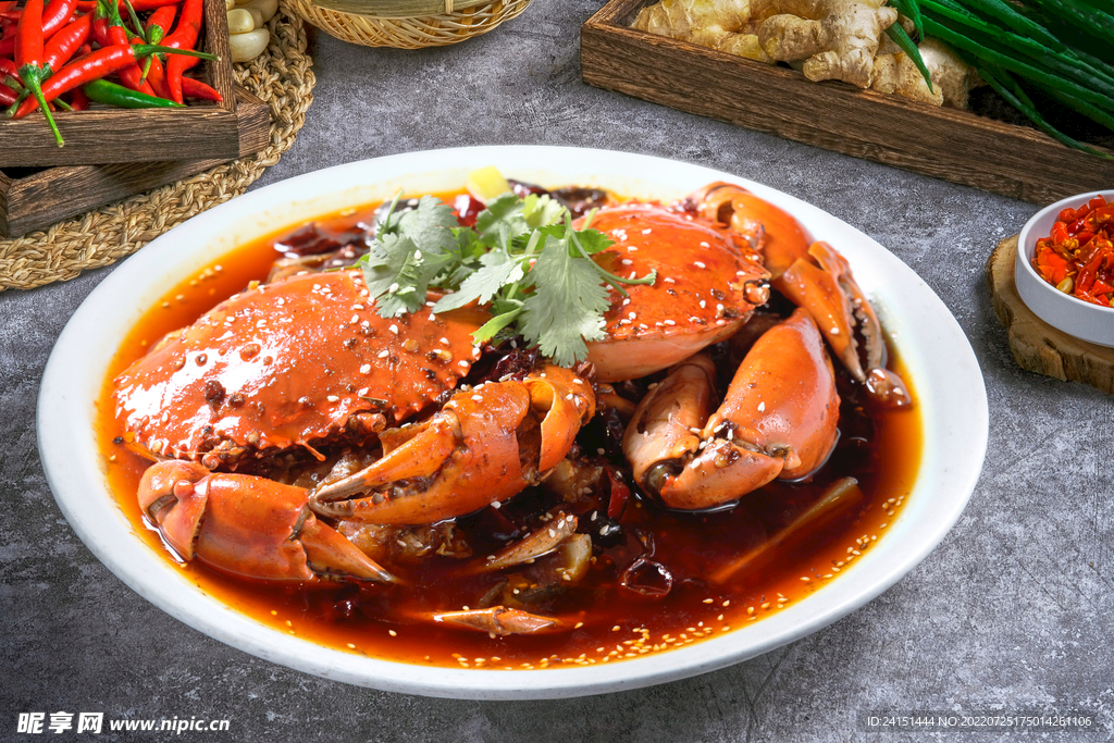 麻辣肉蟹 