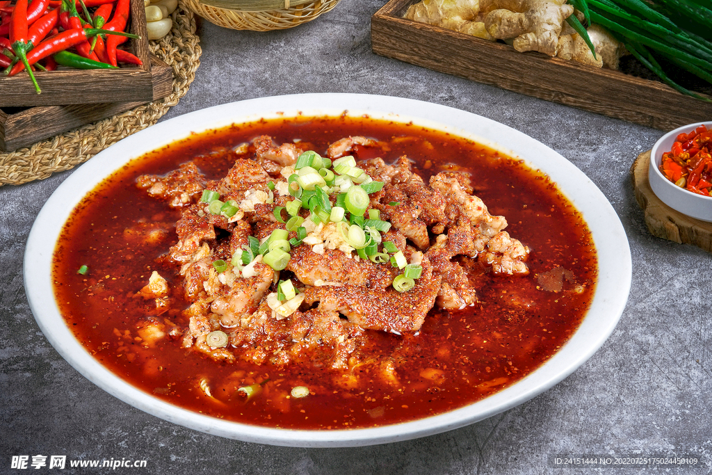 水煮肉片