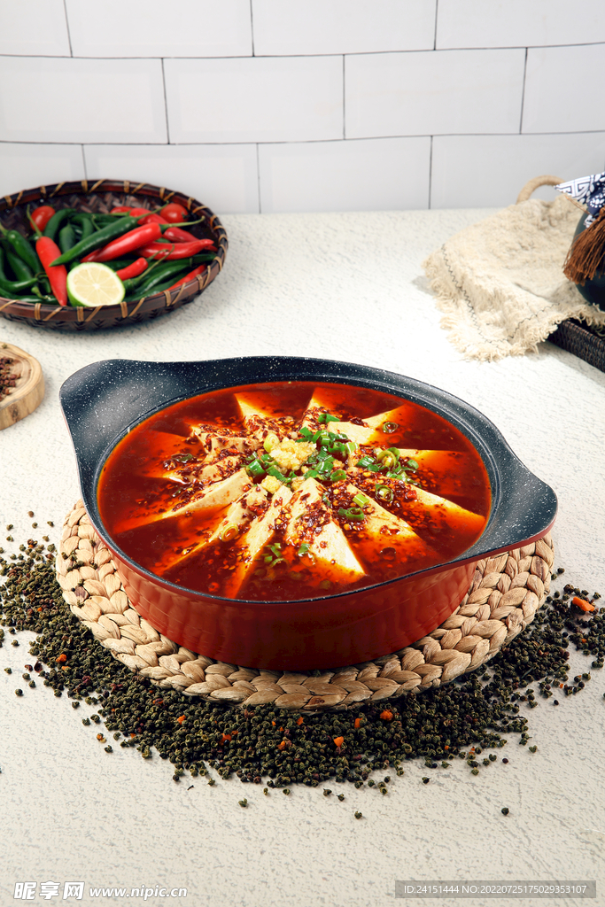 麻辣豆腐 