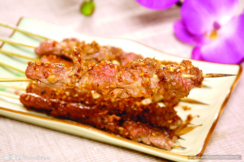 烤牛肉