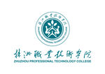 株洲职业技术学院 LOGO