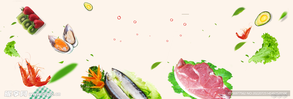 食物背景