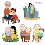 老人卡通
