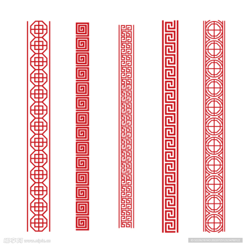 边框 