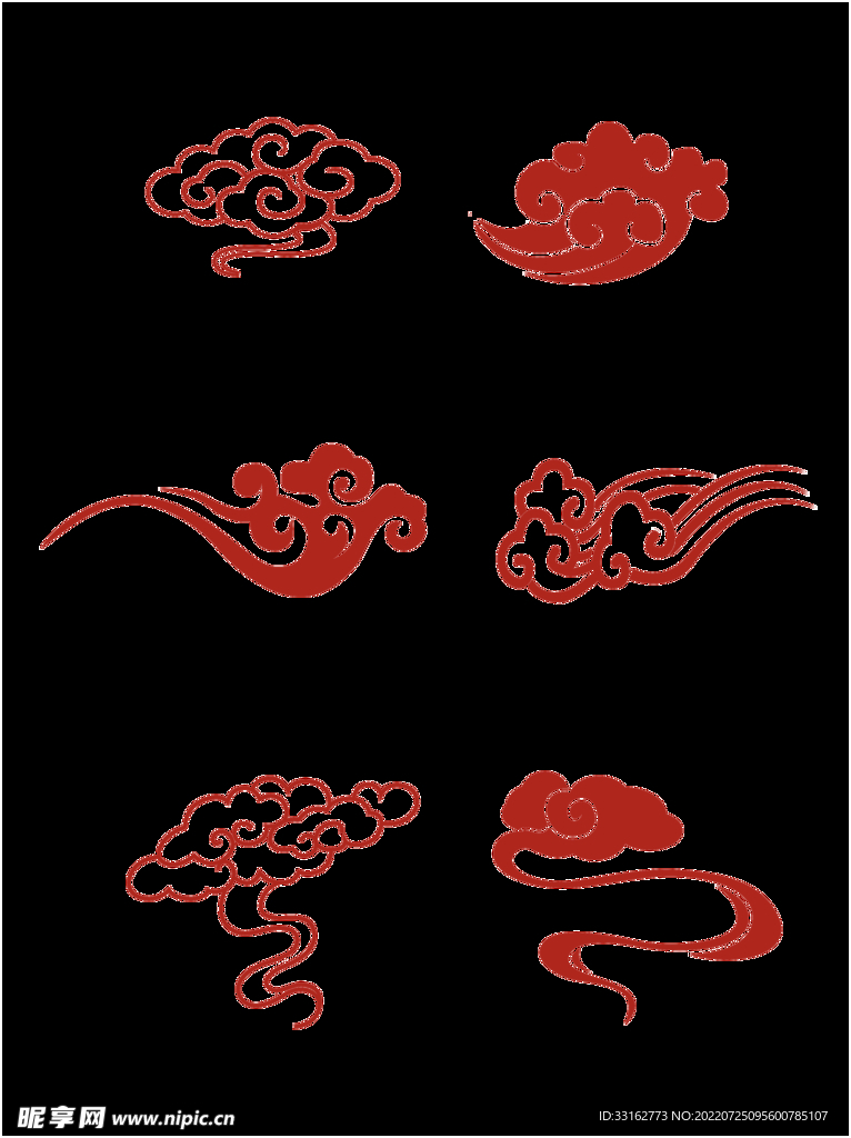 祥云