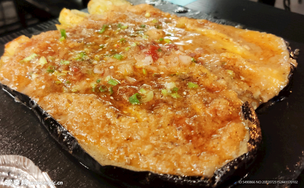 烤茄子