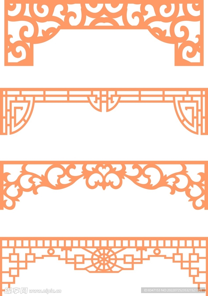花纹