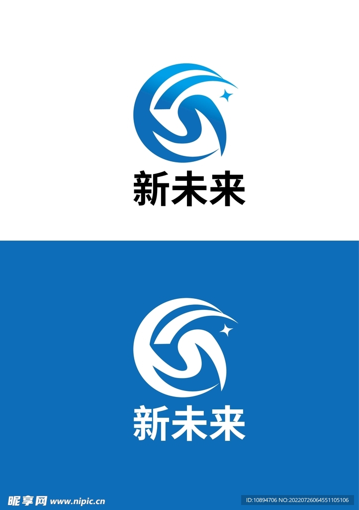 科技标识设计