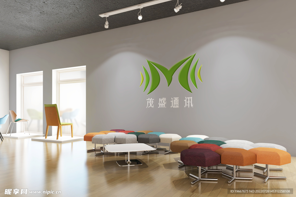 茂盛通讯logo室内效果图