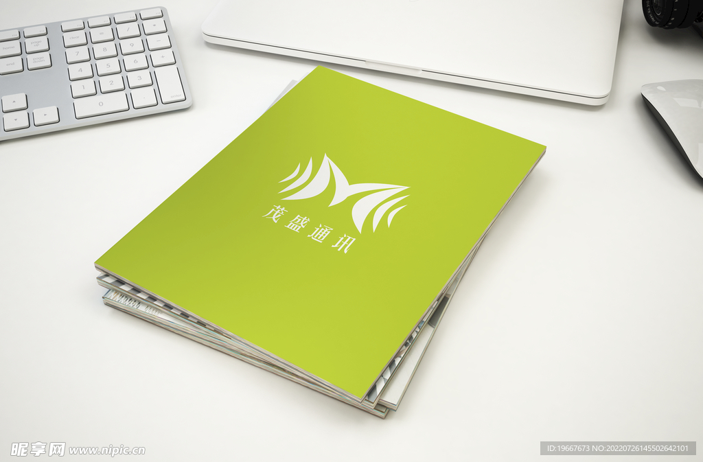 茂盛通讯logo文具效果图