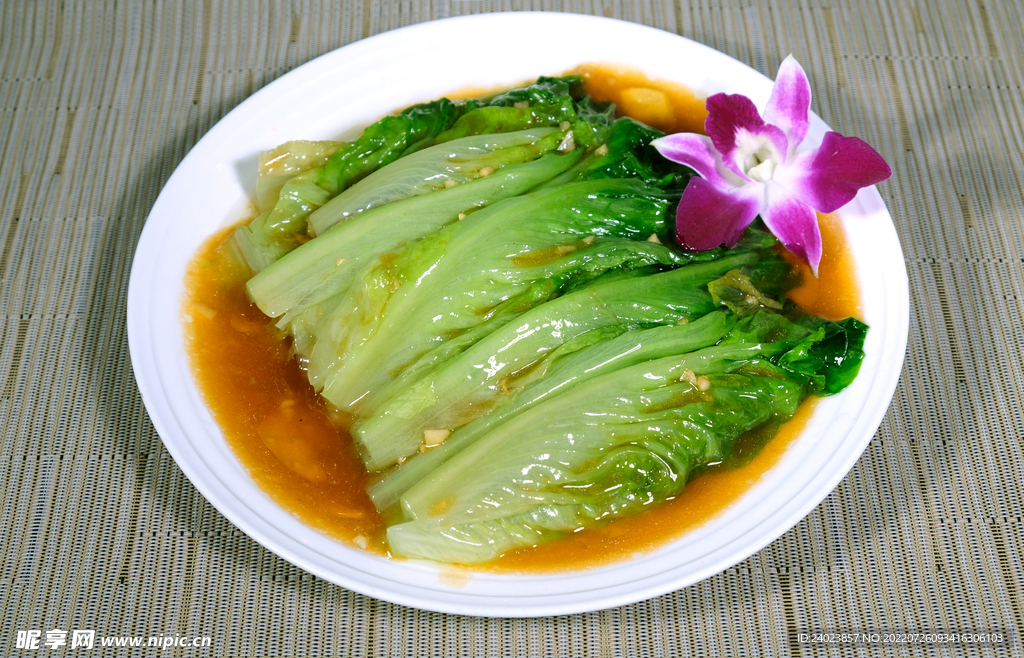 油灼生菜心