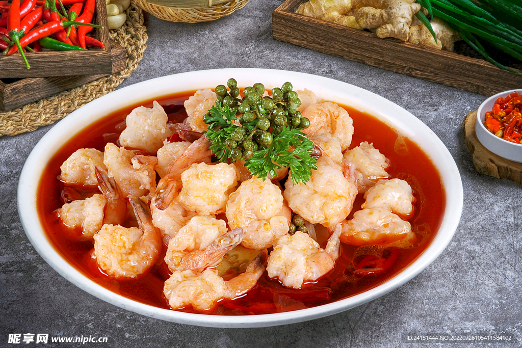 麻辣虾球