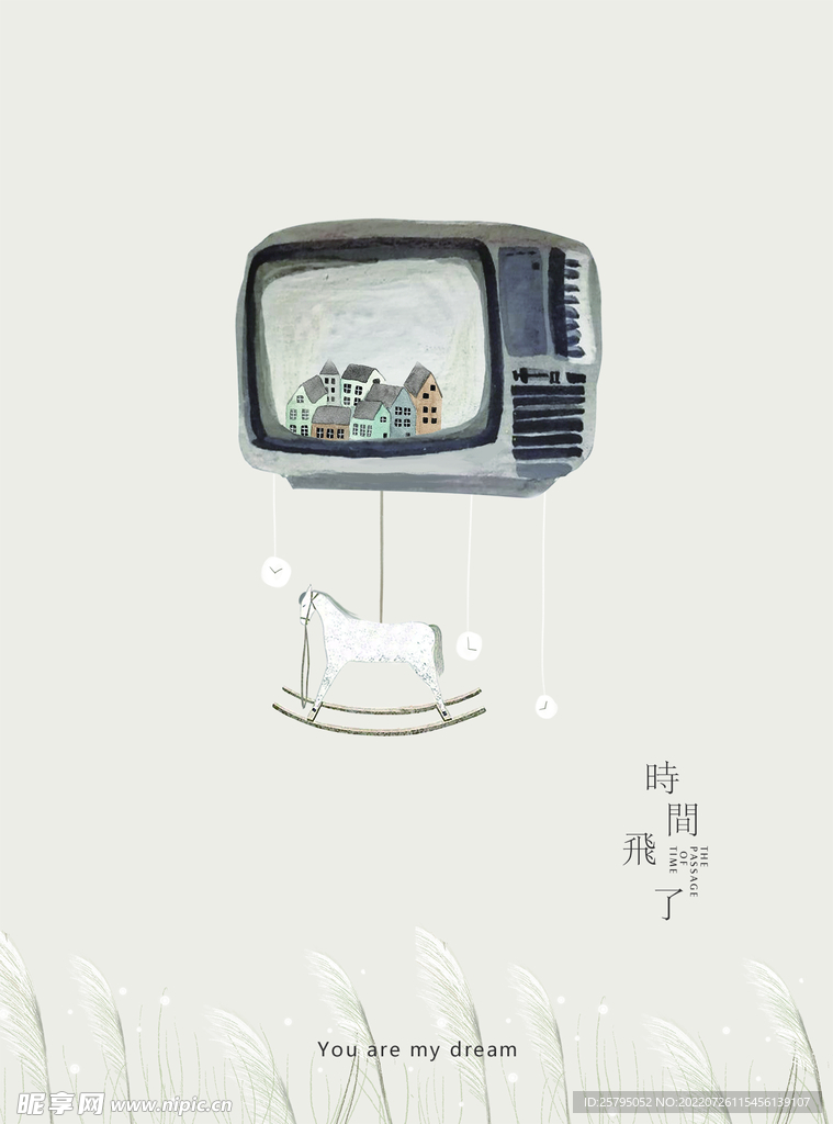 插画